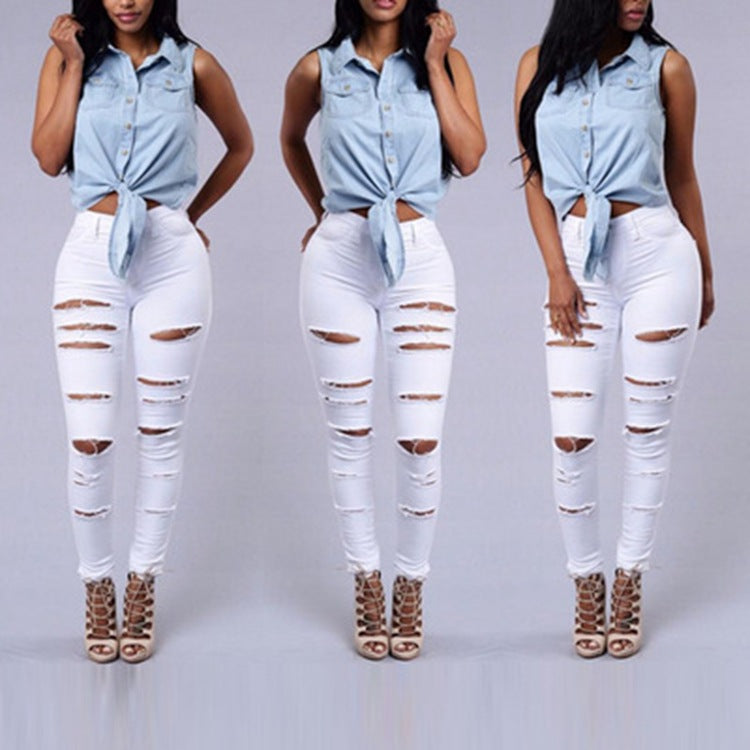 Women's Casual High Waist Ripped Skinny Jeans